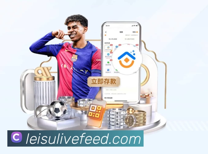 多媒体互动体验